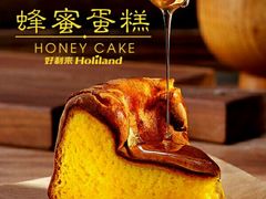 -好利来(四惠店)