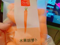 -银座mall(东直门店)