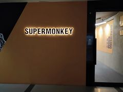 -超级猩猩健身·团课(高新园大冲商务中心二店)