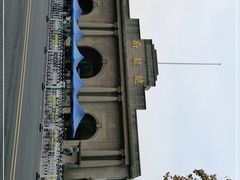 -南京中国近代史遗址博物馆(南京总统府)