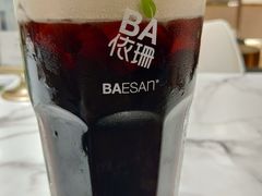 -813芭依珊 BAESAn(汇港购物中心店)