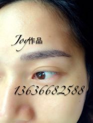 -百秀名媛纹绣美学护肤中心