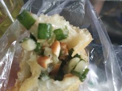 -祖传苏油糕