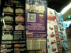 -五大龙池温泉宝石浴(繁荣店)