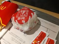 -麦当劳(海岸城店)