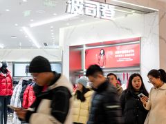 -凯德广场(金牛店)