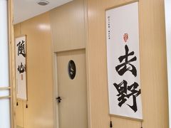 -手爱盲人推拿按摩·精准调理(江宁金山路店)