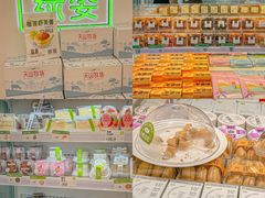 -浙江万里学院(钱湖校区)