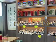 -鼎香皇高佬苏裹蒸粽