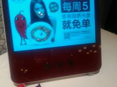 -望湘园·湖南菜(宏伊店)