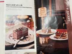 -马克西姆俄罗斯餐厅(通亚街店)