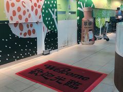 -翠华餐厅(香港国际机场店)