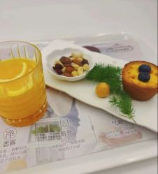 -英芬国际月子中心(岛屿度假月子·洲至奢选香岚店)