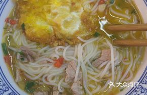 Xiangxiang Blanched Pork Rice Noodles
