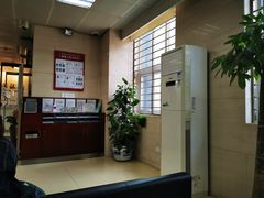 -中国银行(北京北太平庄支行)