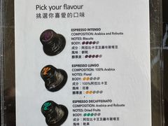 -鸣诗自助餐(澳門四季酒店)