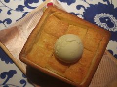 面包诱惑-绿茶餐厅(领展购物广场·中关村店)