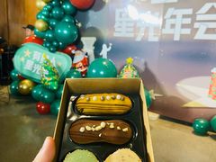 -星巴克臻选(南京艾尚天地店)