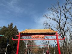 -青龙湖公园