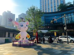 -龙湖重庆时代天街