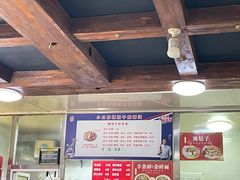-小白房辣焙子(西落凤街店)