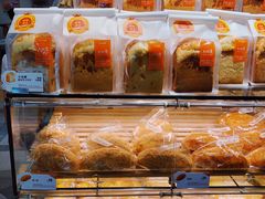 -BreadTalk面包新语·烘焙蛋糕(金光华广场店)