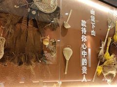 -烹湘·鲜炒湖南土菜(海珠店)