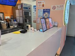 -CoCo都可(天虹广场)