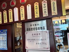 -熙盛源(滨湖万达店)