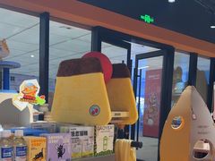 -MARSMART PETS火星宠物超市(1733店)