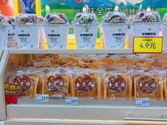 -全家便利店(花园路店)