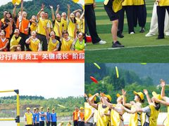 -栖露营camping·天幕烧烤·团建拓展·采摘营地