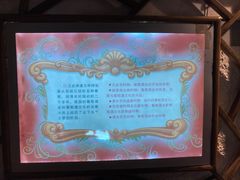 -青岛葡萄酒博物馆