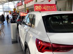 -博瑞祥云奥迪4S店