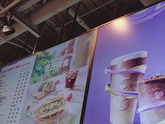 -COSTA COFFEE(恒基名人购物中心店)