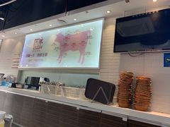 -陈记顺和潮汕牛肉火锅(番禺迎宾大道店)