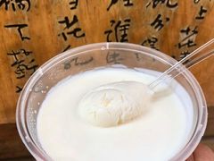 -苏妃奶酪(平江路店)