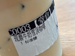 -肯德基(蔡甸世纪广场DT店)