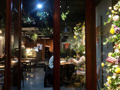 -IFIF 如果花園(宽厚里店)