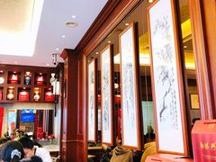 大堂-勤德兴(湖滨路店)