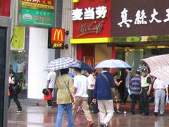 萨莉亚-萨莉亚(南京东路店)