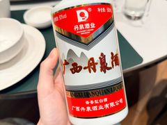 -蚝美人·生蚝海鲜烧烤(茶花园店)