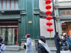 -北京前门大栅栏