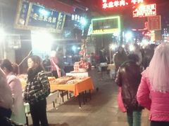 -毅祥斋老孙家泡馍(北院门鼓楼店)
