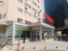 -华联商厦(火车站店)