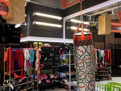 -燃无界格斗·拳击搏击体能馆(优品道店)