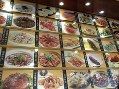 -裕德隆清真饭庄·天津特色菜(河东店)
