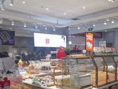 -兰乔贝恩动物奶油生日蛋糕(龙之梦大都汇店)