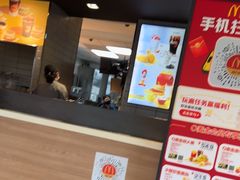-麦当劳(塔园路店)