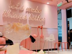 -LELECHA乐乐茶(上海五角场万达广场店)